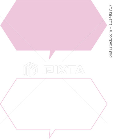 Pink hexagon speech bubble set 113492717