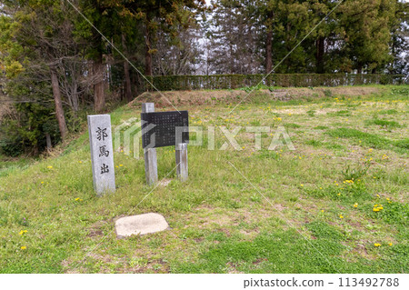 Minowa Castle Castle Horse Departure Minowa Castle Castle Horse Departure 113492788