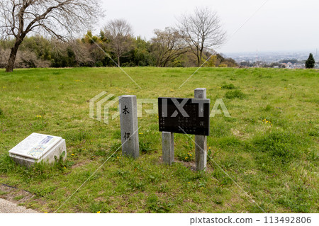 三之輪城木又遺跡 三之輪城木又遺跡 113492806