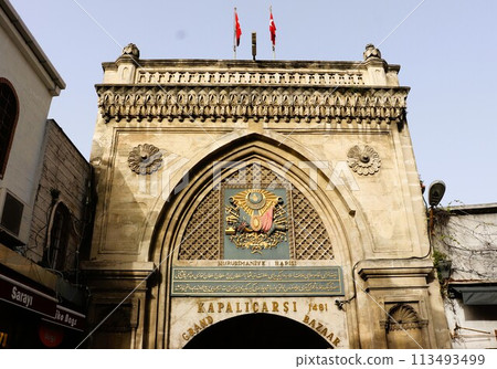 Entrance to the Grand Bazaar, Nuruosmaniye Gate, Historic Areas of Istanbul, World Heritage Site, Türkiye 113493499