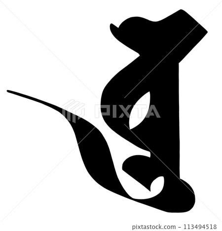 梵文字符波拉 梵文字符波拉 113494518