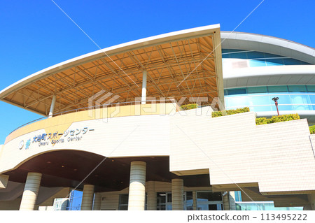 Scenery of Oharu Town Sports Center in Oharu Town, Aichi Prefecture 113495222