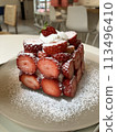 Strawberry Cake 113496410