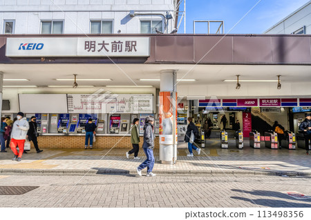 世田谷區、東京明大前站的都市景觀 世田谷區、東京明大前站的都市景觀 113498356