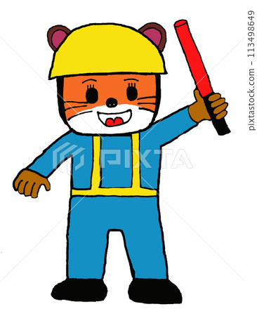 Cute bear guard Cute bear guard 113498649