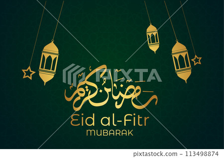 Vector Ramadan, Eid al-Fitr, Islamic background template Vector Ramadan, Eid al-Fitr, Islamic background template 113498874