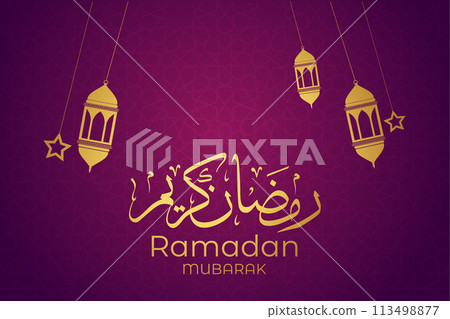 Vector Ramadan, Eid al-Fitr, Islamic background template 113498877