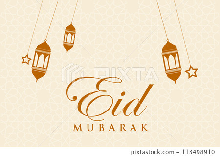 Vector Ramadan, Eid al-Fitr, Islamic background template Vector Ramadan, Eid al-Fitr, Islamic background template 113498910