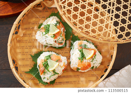Smoked salmon rice balls Smoked salmon rice balls 113500515