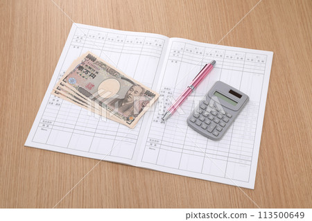  Household account book 113500649