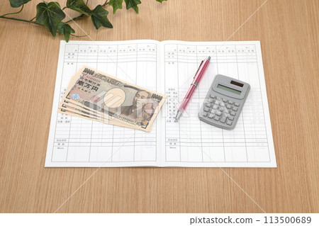  家庭賬簿 113500689