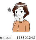 Watercolor illustration of a middle-aged woman with a troubled expression 113501248