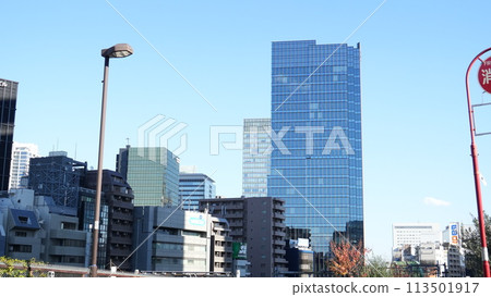 Ochanomizu Buildings 113501917