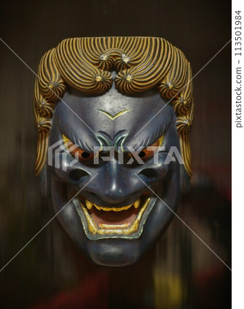 Mask depicting the face of Acala Fudo mask A1 113501984