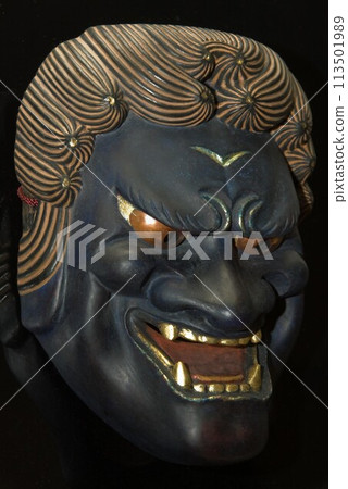 Mask depicting the face of Acala Fudo mask B1 Mask depicting the face of Acala Fudo mask B1 113501989