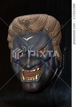 Mask depicting the face of Acala Fudo mask B2 Mask depicting the face of Acala Fudo mask B2 113501990