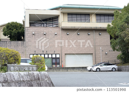 Kaguyama Gymnasium 113501998