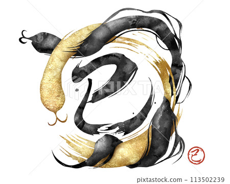 2025 Year of the Snake New Year's card "Snake drawn in ink and gold leaf" 2025 Year of the Snake New Year's card "Snake drawn in ink and gold leaf" 113502239