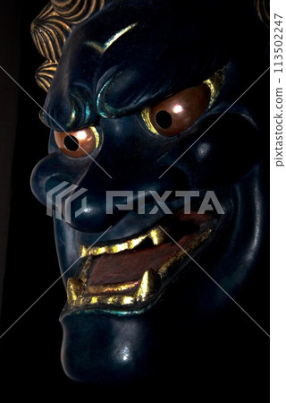 Mask showing the face of Acala Fudo mask Close-up 3 Mask showing the face of Acala Fudo mask Close-up 3 113502247