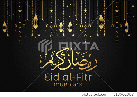 Vector Ramadan, Eid al-Fitr, Islamic background template Vector Ramadan, Eid al-Fitr, Islamic background template 113502398