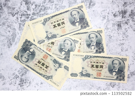 500 yen bill 113502582