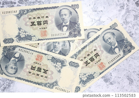 500 yen bill 113502583