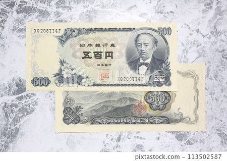 500 yen bill 500 yen bill 113502587