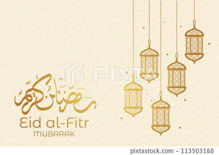Vector Ramadan, Eid al-Fitr, Islamic background template 113503188