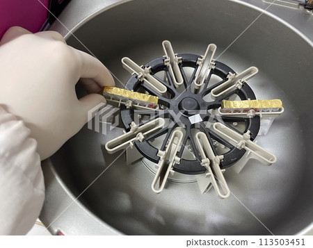 Blood bank laboratory with equipment. 113503451