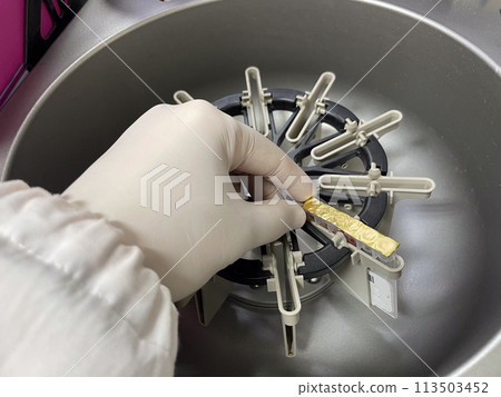 Blood bank laboratory with equipment. 113503452
