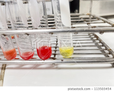 Blood bank laboratory with equipment. 113503454