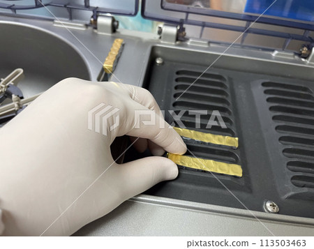 Blood bank laboratory with equipment. Blood bank laboratory with equipment. 113503463