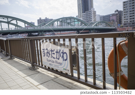 隅田川上的鐵橋 113503482