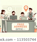 在有免費地址的辦公室工作的場景 113503744