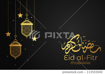 Vector Ramadan, Eid al-Fitr, Islamic background template 113503840