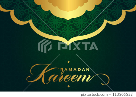 Vector Ramadan, Eid al-Fitr, Islamic background template 113505532