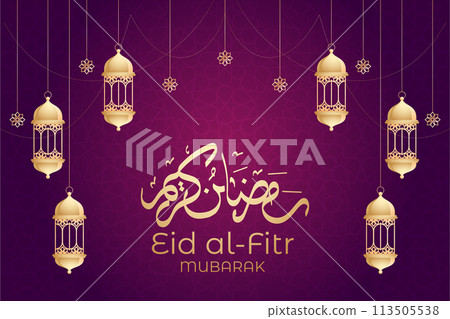 Vector Ramadan, Eid al-Fitr, Islamic background template 113505538