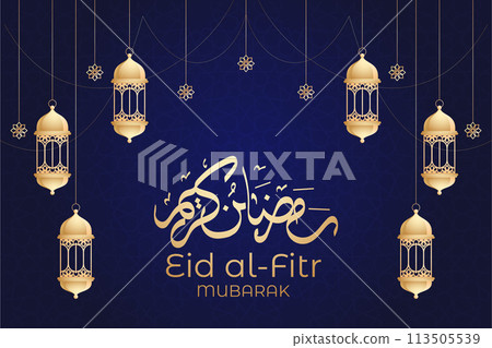 Vector Ramadan, Eid al-Fitr, Islamic background template 113505539