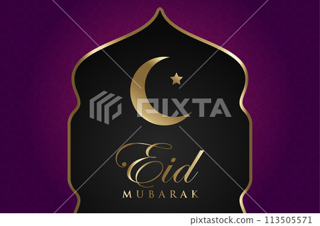 Vector Ramadan, Eid al-Fitr, Islamic background template 113505571