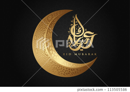 Vector Ramadan, Eid al-Fitr, Islamic background template Vector Ramadan, Eid al-Fitr, Islamic background template 113505586