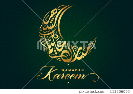 Vector Ramadan, Eid al-Fitr, IslamicVector Ramadan, Eid al-Fitr, Islamic background template background template 113506093