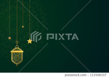 Vector Ramadan, Eid al-Fitr, Islamic background template 113506337