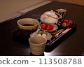 Delicious Japanese sweets 113508788