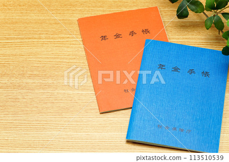 退休金筆記本 退休金筆記本 113510539