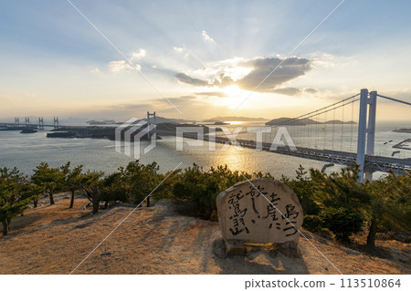 Evening view of the Great Seto Bridge from Washuzan Observatory 113510864
