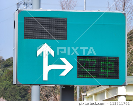 停車場電子佈告牌 113511761