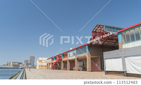 [千葉縣千葉市] 港口城蘇我又一步行街 113512483