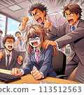 New employees desperately trying to meet expectations 113512563