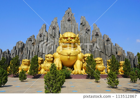 Sui Tien Park Ho Chi Minh Vietnam 113512867