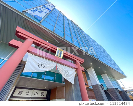 富士急行線富士山站鳥居 113514424